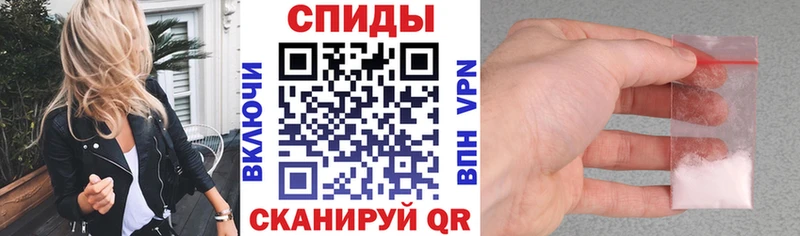 Амфетамин Premium  Купить закладки  Ковдор 