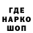 МЕТАДОН VHQ Doda Babuev