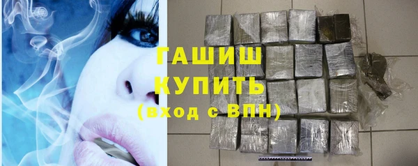 меф Аркадак