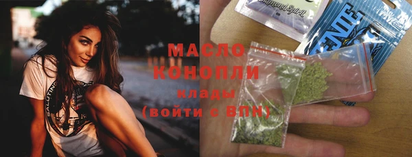 меф Аркадак