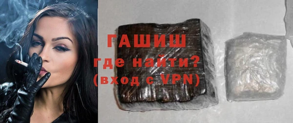 меф Аркадак