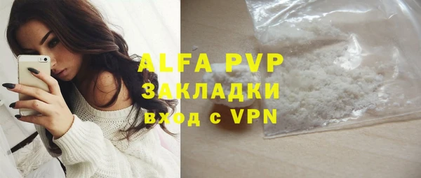 меф Аркадак