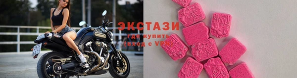 PSILOCYBIN Алексин