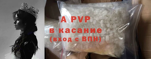 меф Аркадак