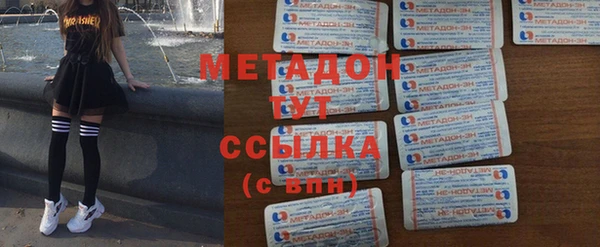 меф Аркадак