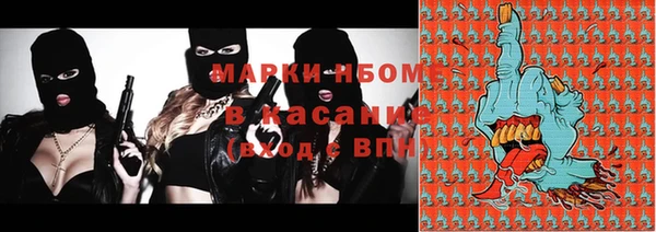 меф Аркадак