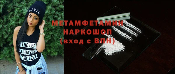 меф Аркадак