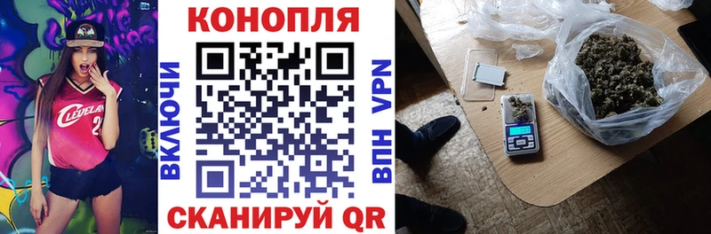 Каннабис LSD WEED  Купить где  Ковдор 